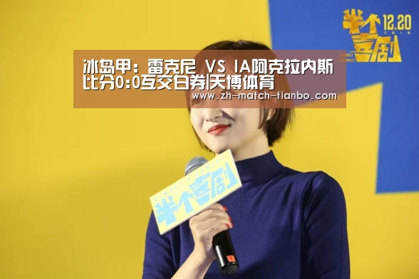 天博体育官网下载安装