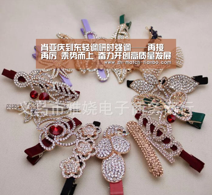 天博体育官网下载安装